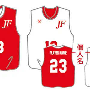 のぶ　　JT バスケットボール 10月24日(木)発売】JORDAN/ジョーダン バスケットボール
